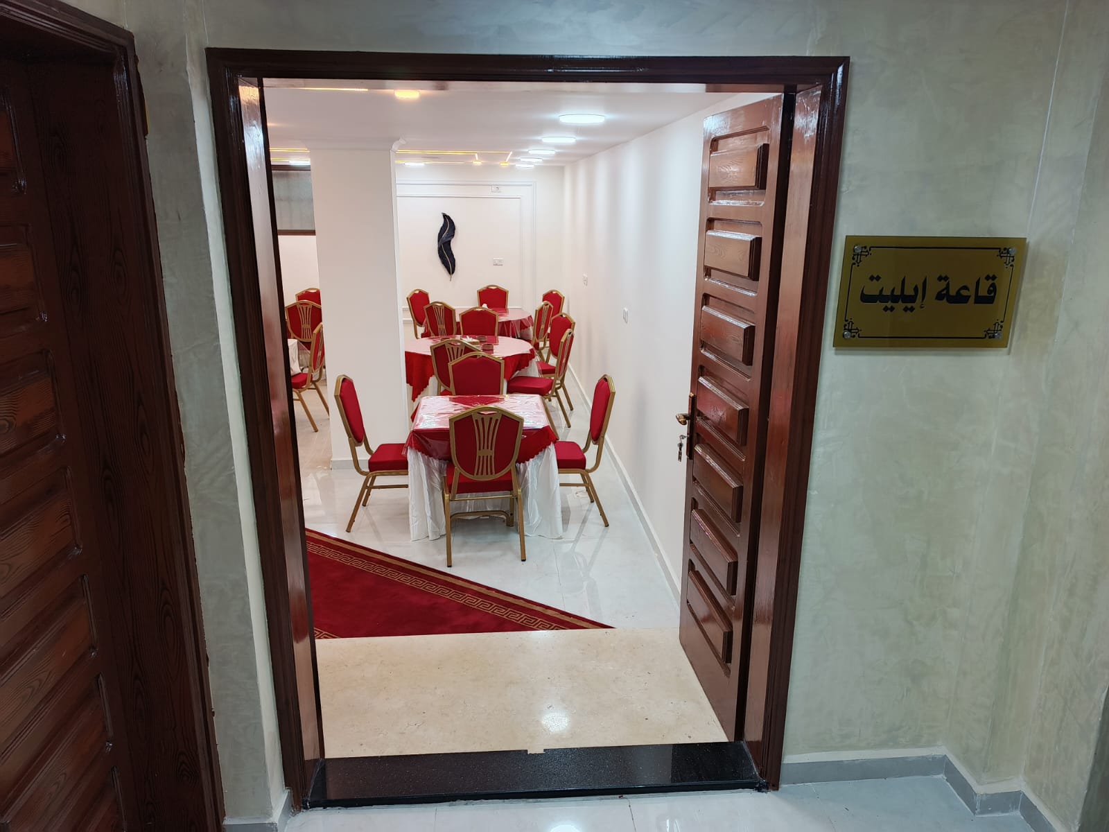 صورة الخدمة